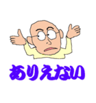 ひぐぢぃ3（個別スタンプ：38）