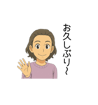 大人女性日常会話03・薄紫春セ（個別スタンプ：2）
