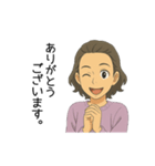 大人女性日常会話03・薄紫春セ（個別スタンプ：3）