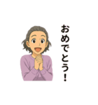 大人女性日常会話03・薄紫春セ（個別スタンプ：4）