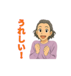 大人女性日常会話03・薄紫春セ（個別スタンプ：5）