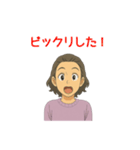 大人女性日常会話03・薄紫春セ（個別スタンプ：6）