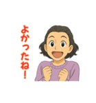 大人女性日常会話03・薄紫春セ（個別スタンプ：7）