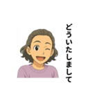 大人女性日常会話03・薄紫春セ（個別スタンプ：8）