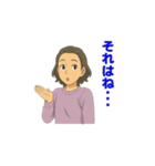 大人女性日常会話03・薄紫春セ（個別スタンプ：10）
