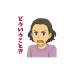 大人女性日常会話03・薄紫春セ（個別スタンプ：11）