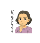 大人女性日常会話03・薄紫春セ（個別スタンプ：12）