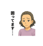 大人女性日常会話03・薄紫春セ（個別スタンプ：14）
