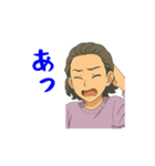 大人女性日常会話03・薄紫春セ（個別スタンプ：16）