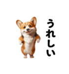 踊る！コーギー！（個別スタンプ：15）