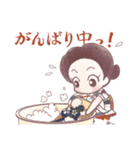 明治女子かたちゃん（個別スタンプ：3）