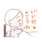 明治女子かたちゃん（個別スタンプ：6）
