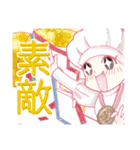 明治女子かたちゃん（個別スタンプ：9）