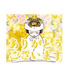 明治女子かたちゃん（個別スタンプ：10）