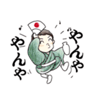 明治女子かたちゃん（個別スタンプ：13）
