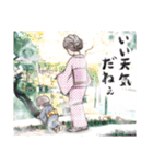 明治女子かたちゃん（個別スタンプ：14）