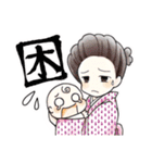 明治女子かたちゃん（個別スタンプ：15）