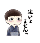 明治女子かたちゃん（個別スタンプ：16）