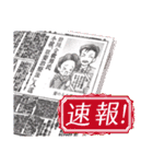 明治女子かたちゃん（個別スタンプ：21）