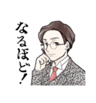明治女子かたちゃん（個別スタンプ：25）