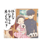 明治女子かたちゃん（個別スタンプ：26）