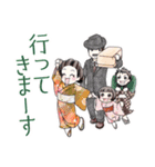 明治女子かたちゃん（個別スタンプ：27）