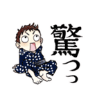 明治女子かたちゃん（個別スタンプ：28）