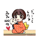 明治女子かたちゃん（個別スタンプ：30）