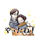 明治女子かたちゃん（個別スタンプ：31）