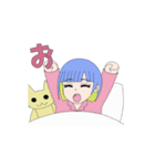 動くクセが強いてくてくちゃんスタンプ（個別スタンプ：3）