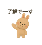 お仕事にもPTAにも◎やわらか敬語スタンプ（個別スタンプ：4）