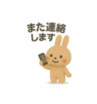 お仕事にもPTAにも◎やわらか敬語スタンプ（個別スタンプ：5）