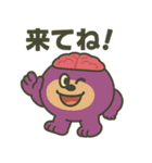 脳まる デビルダムトイ（個別スタンプ：5）