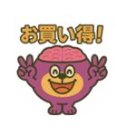 脳まる デビルダムトイ（個別スタンプ：9）