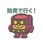 脳まる デビルダムトイ（個別スタンプ：12）