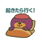脳まる デビルダムトイ（個別スタンプ：13）