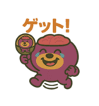 脳まる デビルダムトイ（個別スタンプ：14）