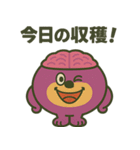 脳まる デビルダムトイ（個別スタンプ：15）