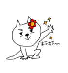 ニャンさんの日常会話2（個別スタンプ：12）