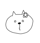 ニャンさんの日常会話2（個別スタンプ：14）