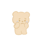 よるもこくま（個別スタンプ：14）