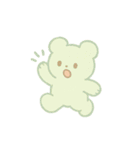 よるもこくま（個別スタンプ：20）