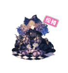 アンティークな女性（個別スタンプ：39）
