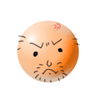 スキンヘッド系パパの為のスタンプ2（個別スタンプ：3）