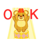 ぽやっとクマさん（個別スタンプ：3）