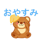 ぽやっとクマさん（個別スタンプ：6）