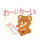 ぽやっとクマさん（個別スタンプ：29）