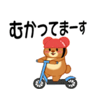 ぽやっとクマさん（個別スタンプ：35）