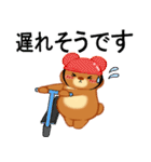 ぽやっとクマさん（個別スタンプ：36）