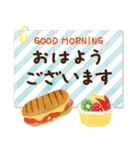 ずっと使える♪大人のやさしい長文敬語（個別スタンプ：1）